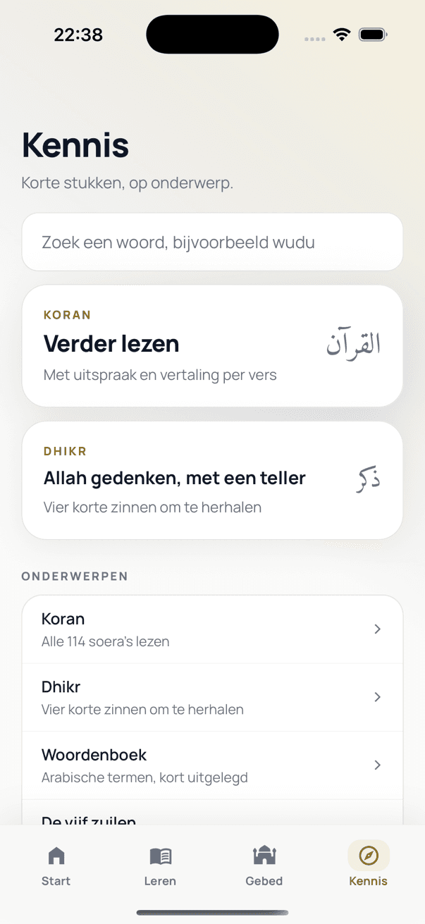 Hidaya App